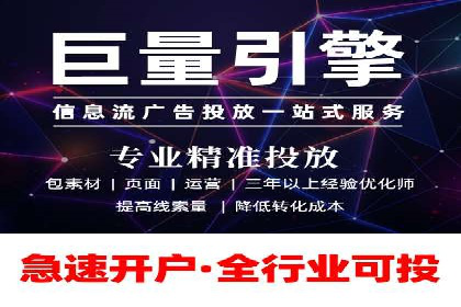 行业领先企业的sem竞价托管经验分享与案例解析